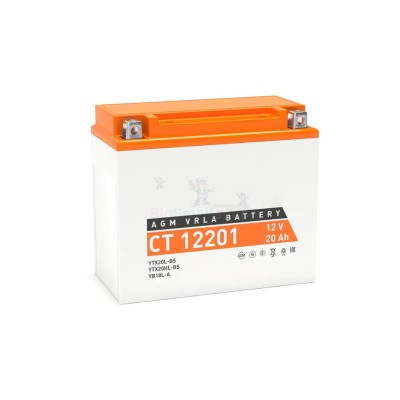 Аккумулятор ATVBoost GEL 12V 20Ah - купить в Центральной Усадьбе